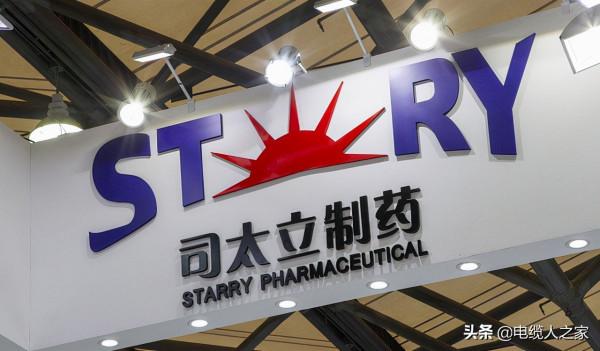 A股:社保基金三季度動向出爐!40股獲社保基金增倉超50% A股:社保基金三季度動向出爐!40股獲社保基金增倉超50%