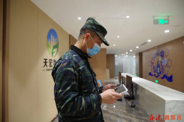 機器人上崗!鑫達安防看我的 機器人上崗!鑫達安防看我的