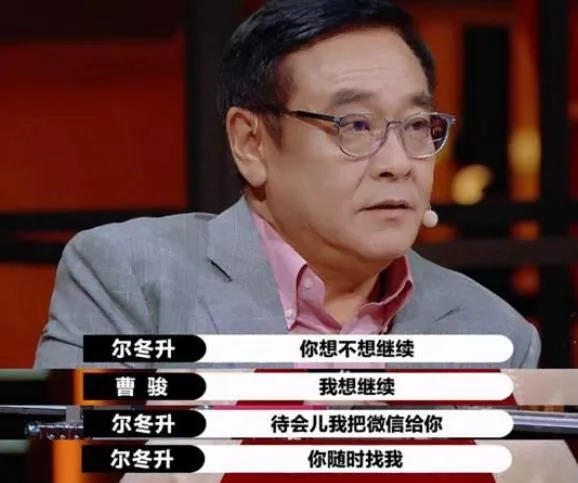 過氣童星的窘境：長殘沒戲拍、直播被人嘲，無處安放的尷尬與心酸