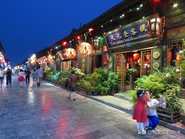 平遙的夜色很美