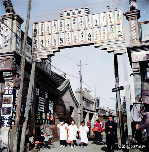 老照片:80多年前,那些身穿和服在中國土地上招搖的日本女子 老照片:80多年前,那些身穿和服在中國土地上招搖的日本女子