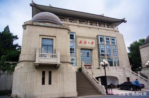 1953年廣西大學的拆分歷史,直接導致5年時間廣西大學的消失 1953年廣西大學的拆分歷史,直接導致5年時間廣西大學的消失