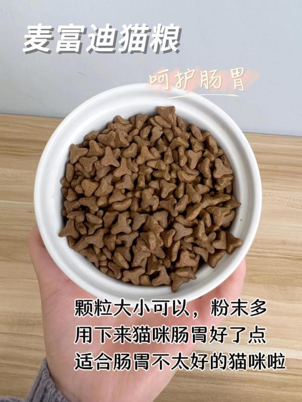 2021年了，毒貓糧還有給主子吃的？