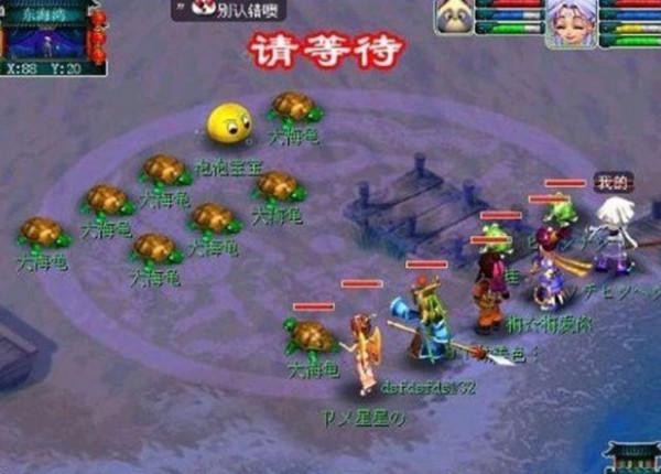 夢幻西遊：全服最牛龍鯉！11技能1700攻帶林中鳥，自帶瘋狂鷹擊