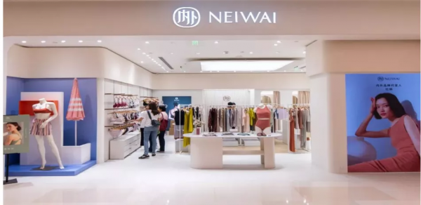 品牌零售商數字時代下的成長挑戰及未來策略 品牌零售商數字時代下的成長挑戰及未來策略