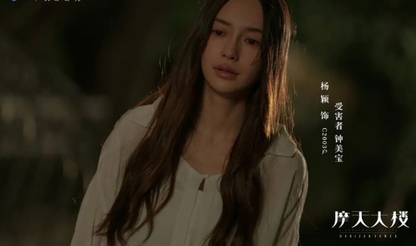 央視表揚6部懸疑作品，《隱秘的角落》沒上榜，原因可能有2點