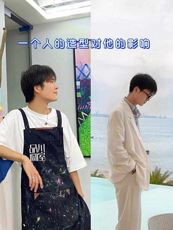 真的一定要找到適合自己的髮型才行