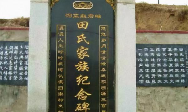 04年一群韓國人來中國，時隔三百多年認祖歸宗：我們的根在廣平府