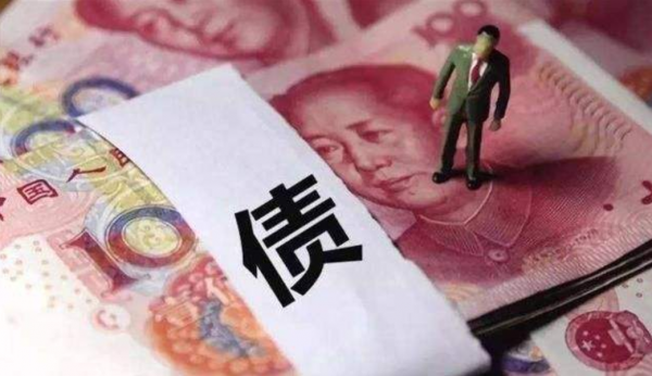 通脹發生後貨幣將貶值,“5件事”儘量不要做,你知道有哪些嗎? 通脹發生後貨幣將貶值,“5件事”儘量不要做,你知道有哪些嗎?