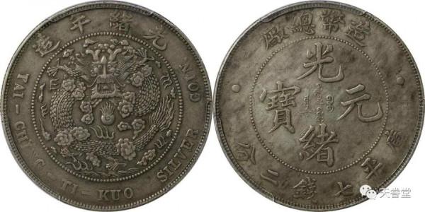 繁榮的背後有風險！2021年10月機制幣行情及成交欣賞