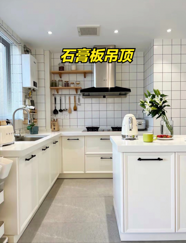 若是再買房，廚房一定“8裝8不裝”，不是誤導，是過來人的經驗