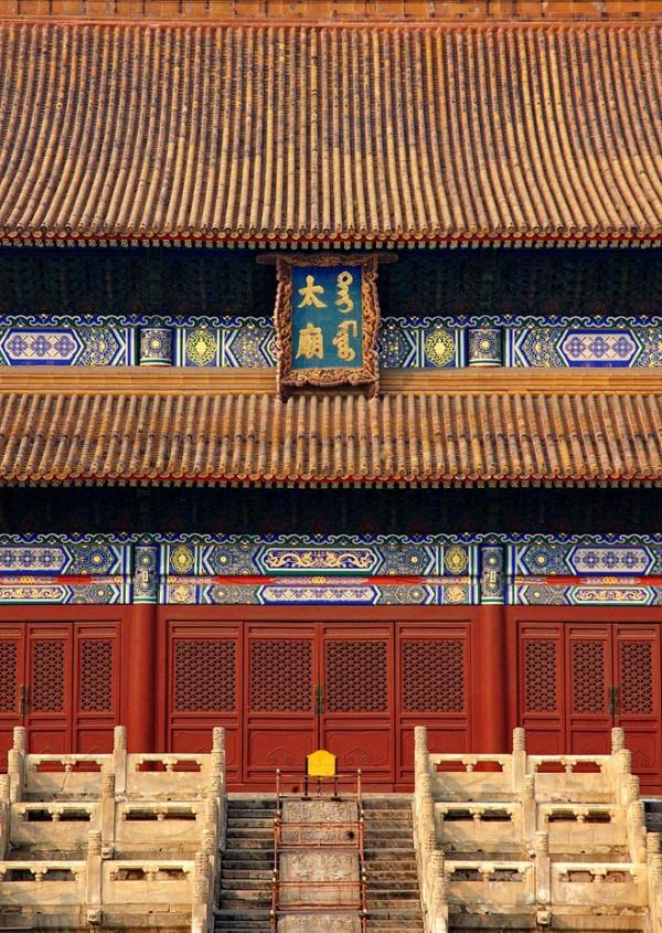 大禮議事件始末,一場持續20年的政鬥,嘉靖帝的手段初現 大禮議事件始末,一場持續20年的政鬥,嘉靖帝的手段初現