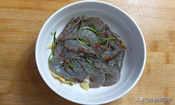 想吃乾鍋蝦不用去飯店，教你在家做，下酒又下飯一大鍋不夠吃