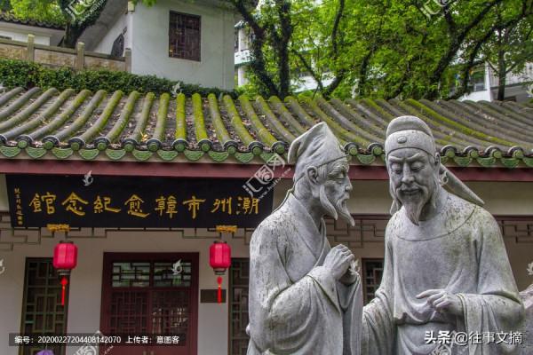 君子不怨,方顯高貴品質 君子不怨,方顯高貴品質