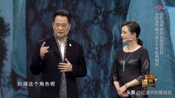 《楊乃武與小白菜》31年,男主淡出,陶慧敏成了“廳長夫人” 《楊乃武與小白菜》31年,男主淡出,陶慧敏成了“廳長夫人”