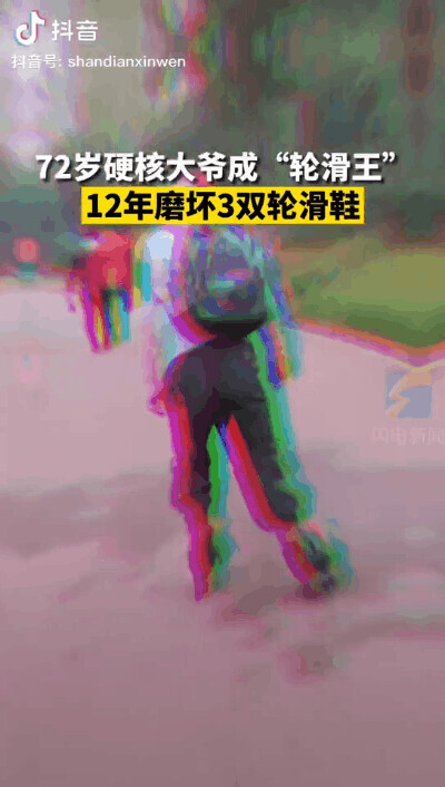 88歲姥姥帥氣背後傳球，網友：這是高手