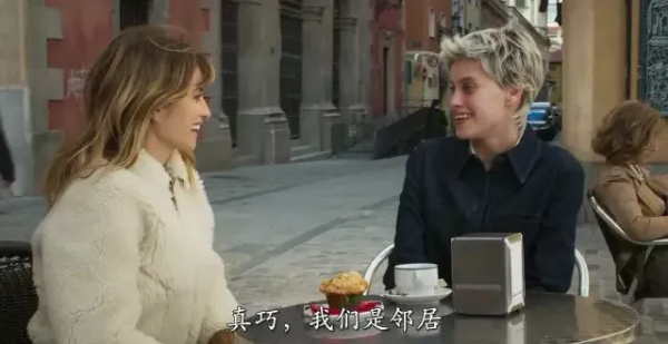 海報都要打碼,才敢安利阿莫多瓦的最新大作 海報都要打碼,才敢安利阿莫多瓦的最新大作