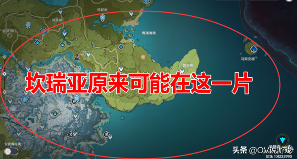 原神：丘丘人從來“沒殺過人”？遇到人類從來只是“嚇唬一下”？