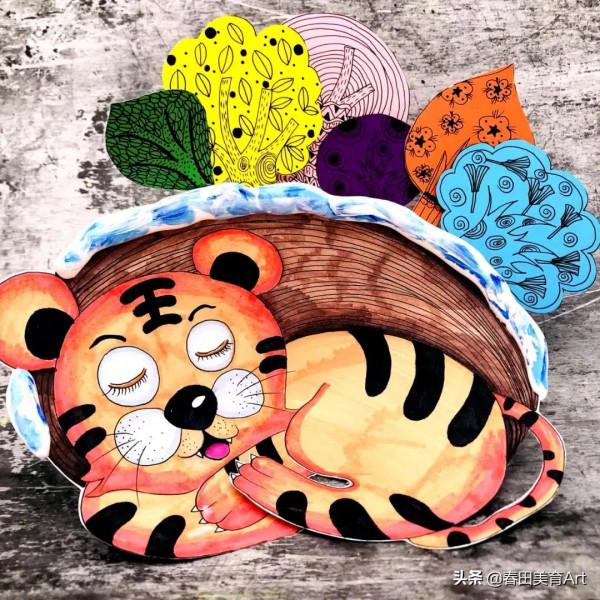 教程丨少兒美術課程《睡夢中的小老虎》 教程丨少兒美術課程《睡夢中的小老虎》