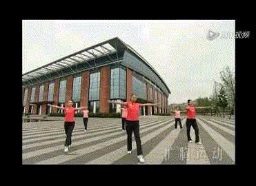 健身 | 第九套廣播體操細節全方位分節展示,來了,鍛鍊起來 健身 | 第九套廣播體操細節全方位分節展示,來了,鍛鍊起來