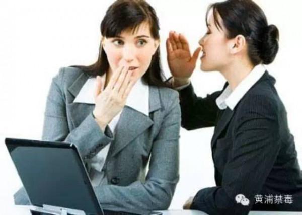 【健康小貼士】三個&OpenCurlyDoubleQuote;壞習慣&rdquo;有助長壽