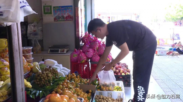 秋季水果扎堆上市 你最喜歡吃什麼? 秋季水果扎堆上市 你最喜歡吃什麼?