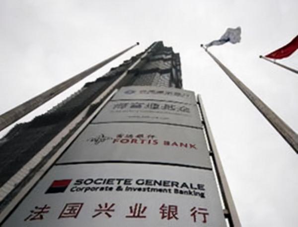 20世紀最“藝術劫案”，主謀庭審期間跳窗逃跑，6.4億不翼而飛