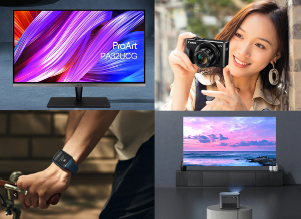 爆款潮品攜超值福利送來新年禮 京東電腦數碼年貨節火熱進行中