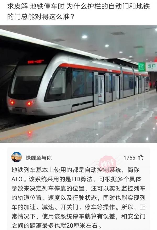 是哪一瞬間，讓你下定決心減肥的