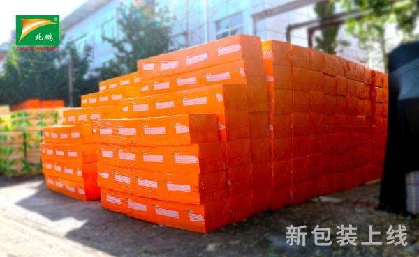 天冷了，建築物怎麼保溫？自建房的隔熱保溫有哪些實用的方法？