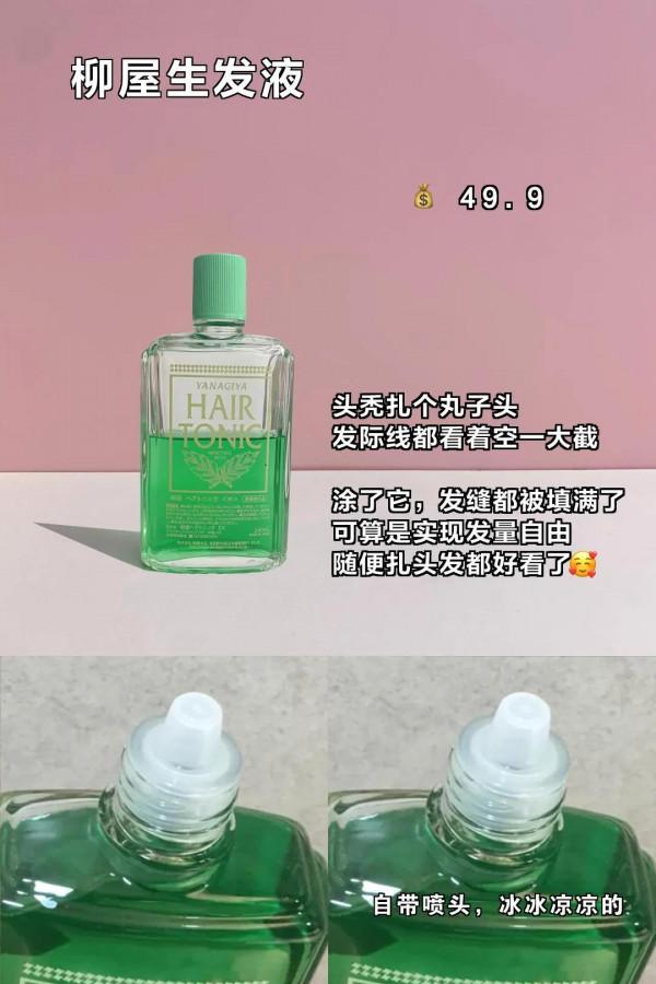 白雪公主的養成記,實測!直接白成反光板 白雪公主的養成記,實測!直接白成反光板