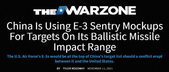 中國沙漠裡又發現了“美軍戰力中樞的模型”? 中國沙漠裡又發現了“美軍戰力中樞的模型”?