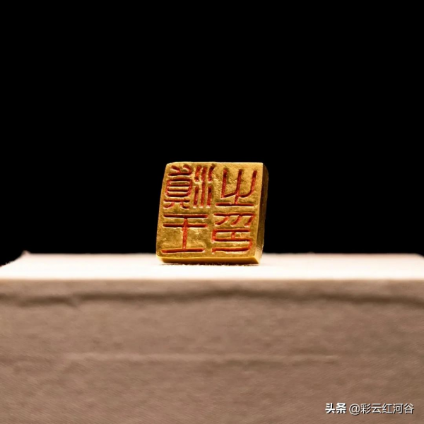 雲南,發現一個古國 雲南,發現一個古國