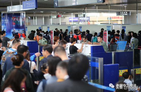 想來泰國?不好意思!簽證網站暫停服務!出境正式進入地獄式難度 想來泰國?不好意思!簽證網站暫停服務!出境正式進入地獄式難度