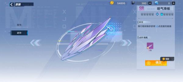 幻塔到底玩起來怎麼樣?對標原神算不上,亂縫合還不如平平無奇 幻塔到底玩起來怎麼樣?對標原神算不上,亂縫合還不如平平無奇