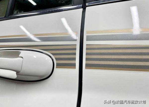 「縱橫四海」老夥計的重生之旅，一起暫別城市的方圓化身曠野的風