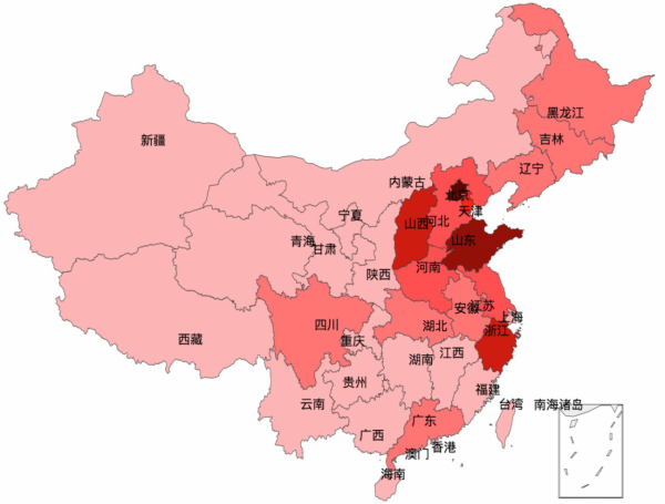 超大規模的物聯網殭屍網路：Pink