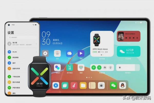 OPPO平板要來了？部分配置已經曝光，驍龍870加持，期待嗎？