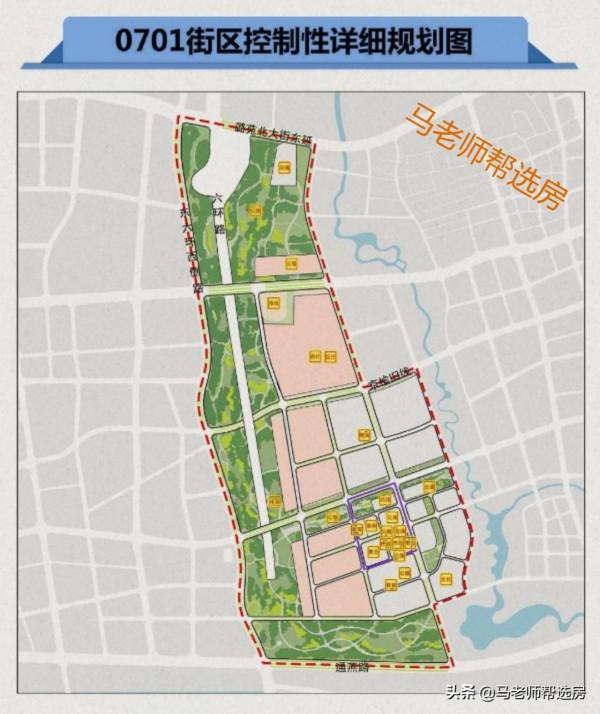 馬老師 || 北京城市副中心的12個片區命名及街區規劃!(收藏) 馬老師 || 北京城市副中心的12個片區命名及街區規劃!(收藏)