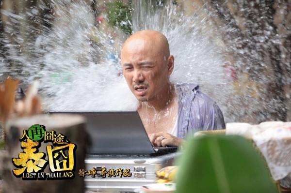 徐崢新電影定檔，搭檔馬伊琍開啟愛情神話，導演是90後“亮”了