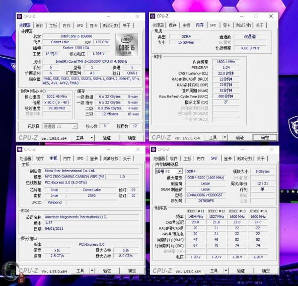 又到囤記憶體條時?各大品牌瘋狂背刺,雷克沙8G 3200已降至164 又到囤記憶體條時?各大品牌瘋狂背刺,雷克沙8G 3200已降至164
