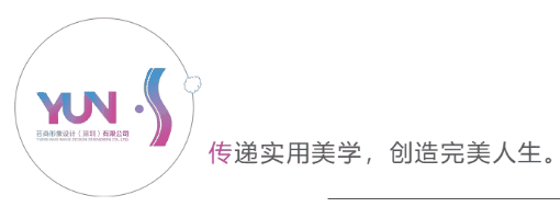 國慶出行穿搭指南 國慶出行穿搭指南