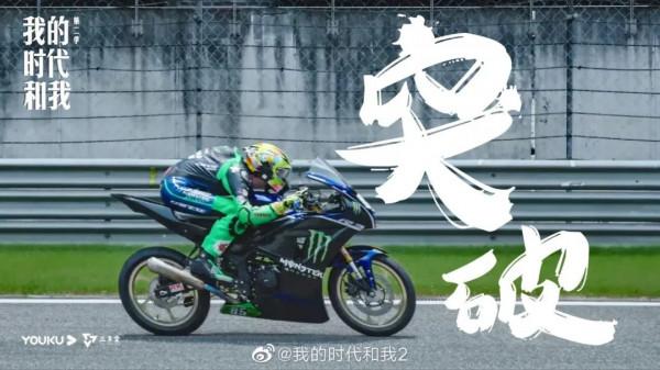 國產紀錄片又火了！谷愛凌、王一博&period;&period;&period;&period;&period;&period;9位名人的真實生活