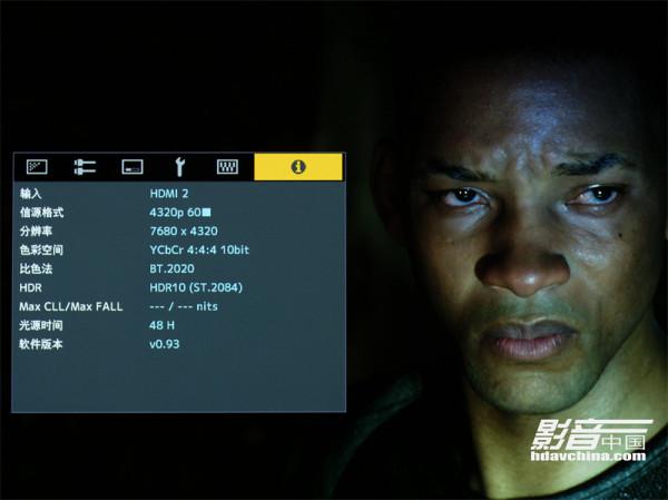 「鑑賞」JVC DLA-N118、OS BU301：8K/60Hz HDR 10+家用投影王者組合