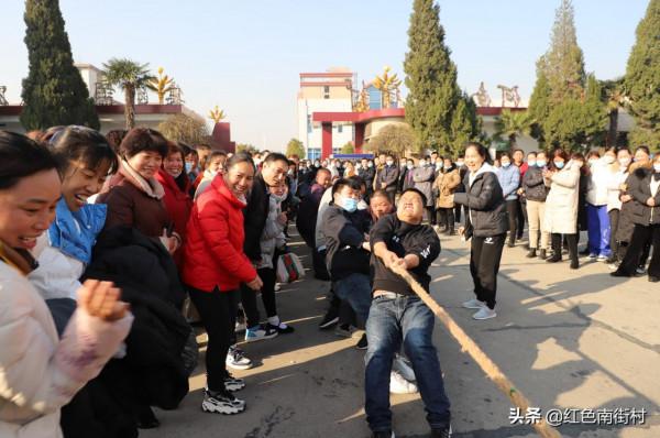 看,河南省南街村調味品公司、旅遊公司精彩紛呈的冬季運動會 看,河南省南街村調味品公司、旅遊公司精彩紛呈的冬季運動會