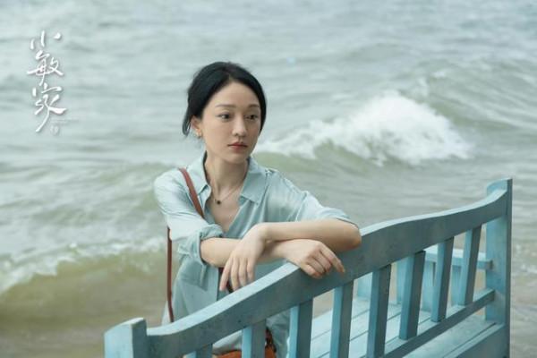 42歲高圓圓復出新劇轉型，繼劉濤周迅之後，實現中年女演員的反擊