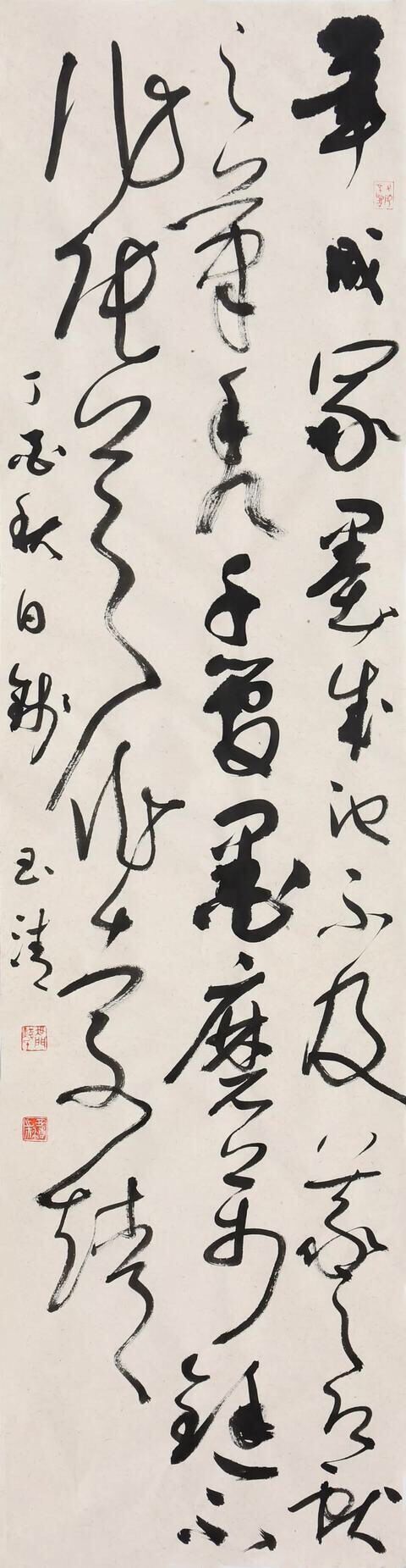 劉洪彪、胡抗美、張旭光、徐右冰、王厚祥、錢玉清六名家書法欣賞 劉洪彪、胡抗美、張旭光、徐右冰、王厚祥、錢玉清六名家書法欣賞