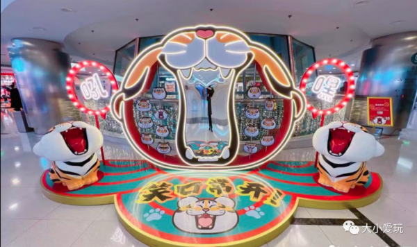 五大賀歲街區讓你邊逛街邊遛娃，新年的儀式感都在這裡了