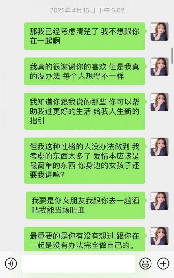 和王思聰硬剛到底,和鐵山靠互懟互罵的孫一寧,現在怎麼樣了? 和王思聰硬剛到底,和鐵山靠互懟互罵的孫一寧,現在怎麼樣了?