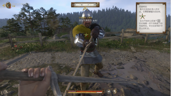 沒點本事還真玩不了!將一個普通人培養成為騎士的硬核RPG神作 沒點本事還真玩不了!將一個普通人培養成為騎士的硬核RPG神作